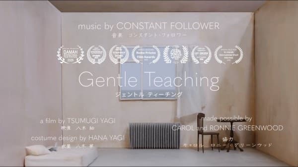 Gentle Teaching