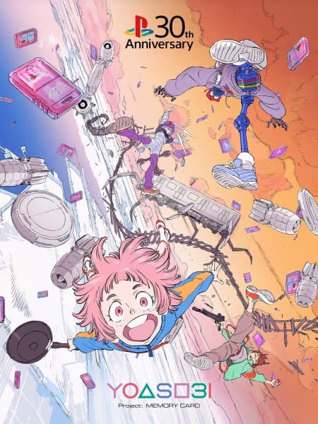 PlayStation x YOASOBI "Players" 30-shuunen Tokubetsu CM