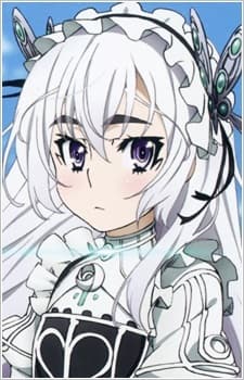 Chaika Trabant