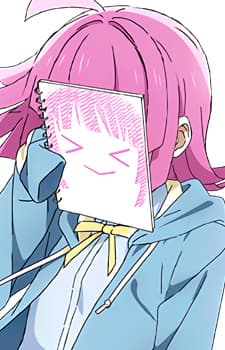Rina Tennouji