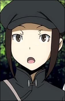 Erika Karisawa