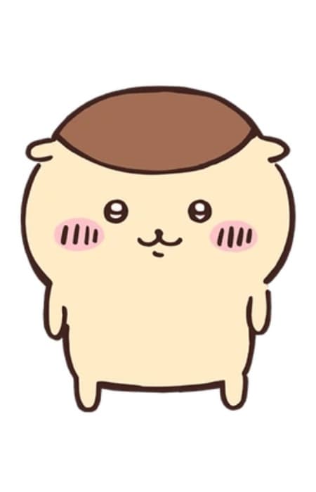 Kuri-manjuu