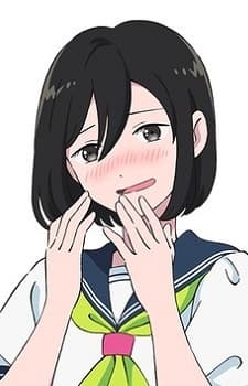 Natsumi Nishi