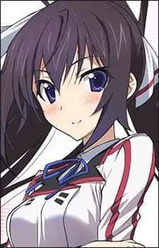 Houki Shinonono