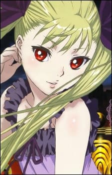 Mina Tepes