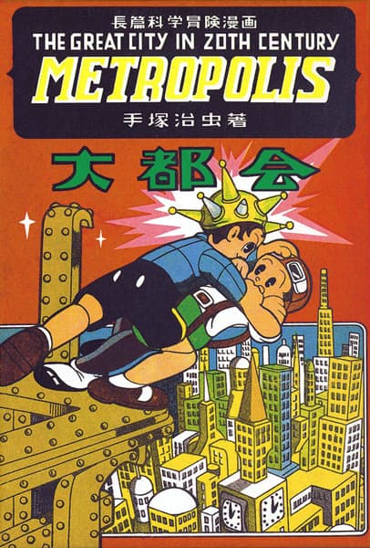 Metropolis