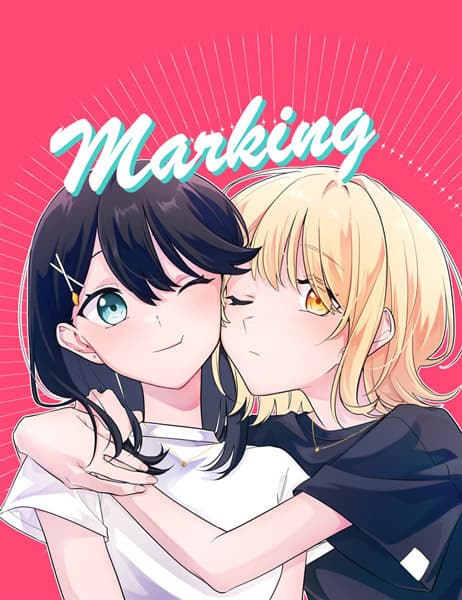 Lonely Girl ni Sakaraenai dj - Marking