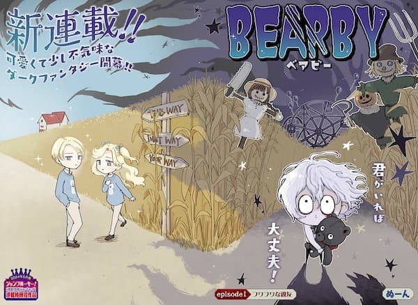 Bearby