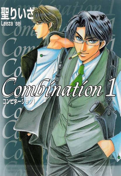 Combination