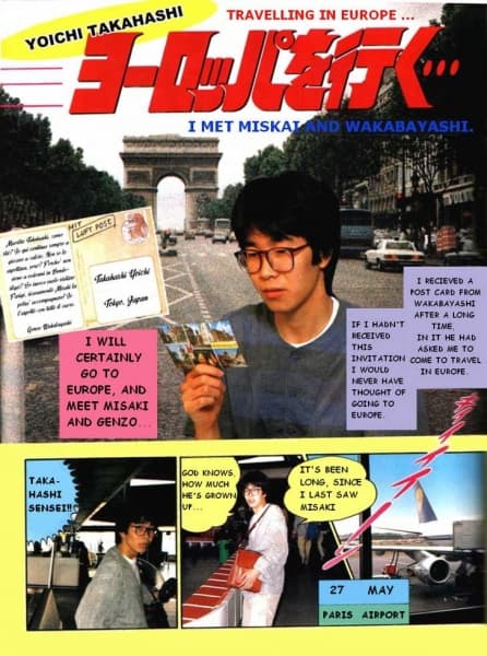 Captain Tsubasa Travelling in Europe