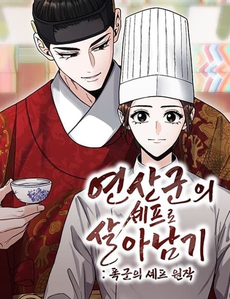 Surviving as the Tyrant's Chef