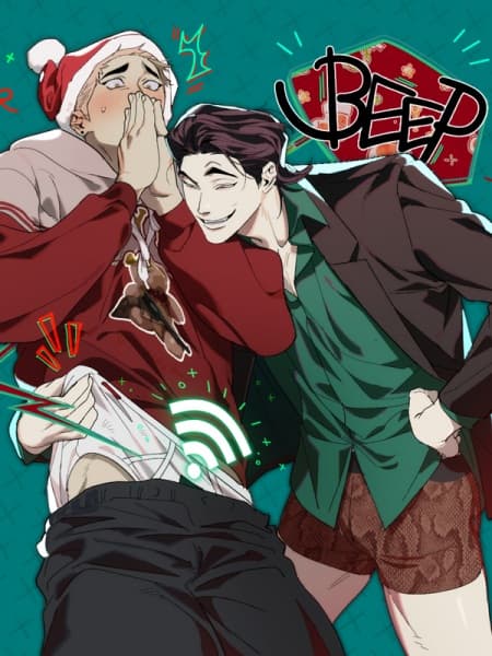 Superlight Hands-Free Undies ver 2.0!