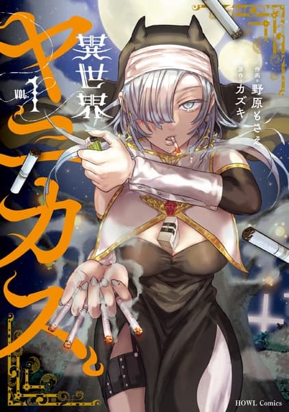 Isekai Yanikasu