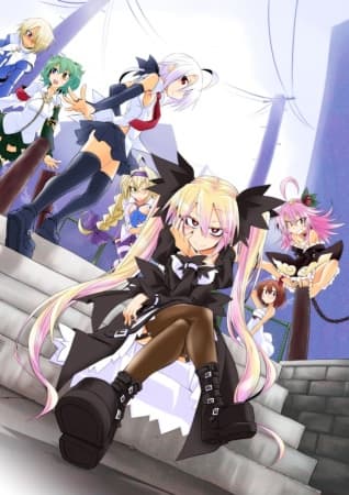 Nichoume Rojiura Tantei Kitan
