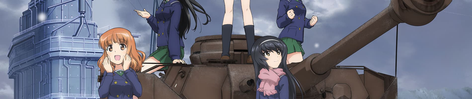 Girls & Panzer: Saishuushou Part 4