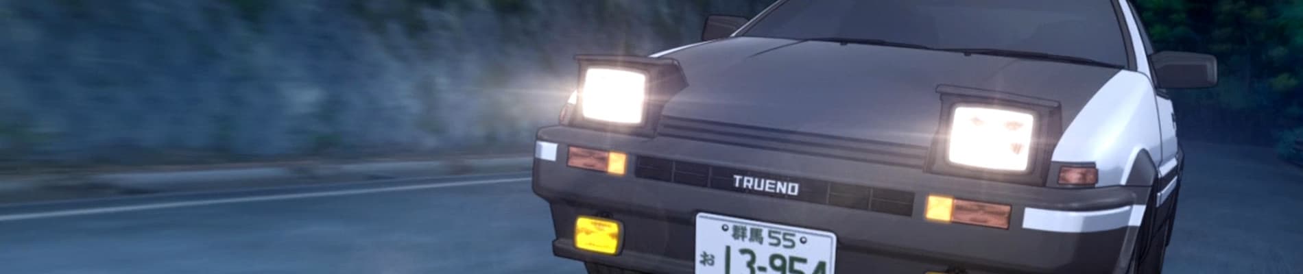 Initial D Battle Stage 3
