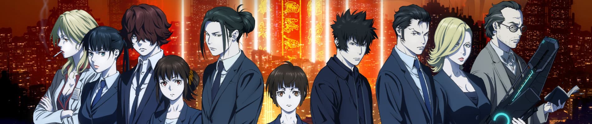 Psycho-Pass Movie 2: Providence
