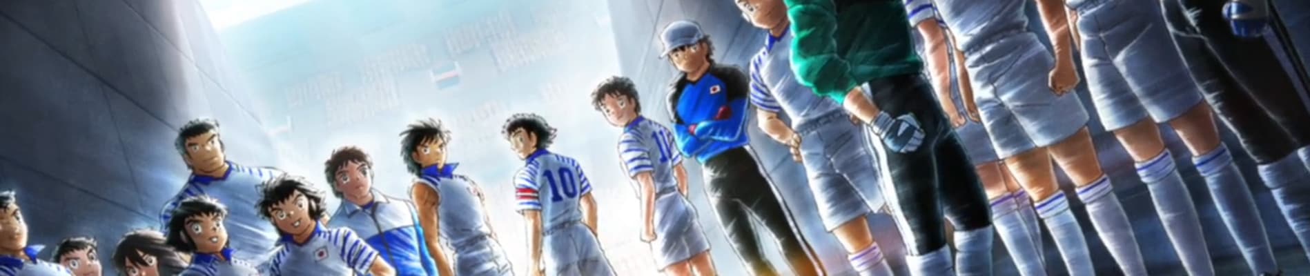 Captain Tsubasa Season 2: Junior Youth-hen