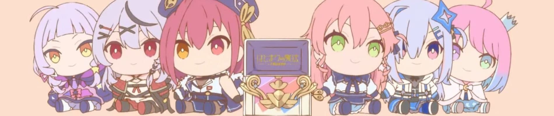 Hajimari no Mahou: Charm