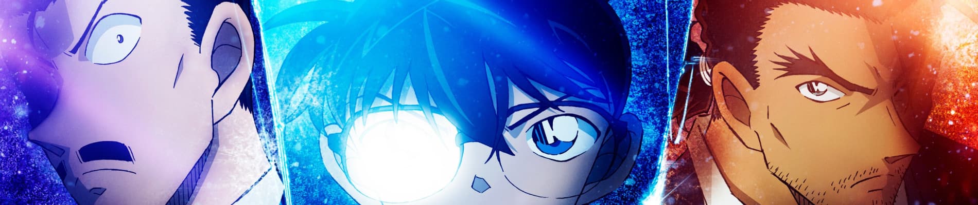 Meitantei Conan Movie 28: Sekigan no Flashback