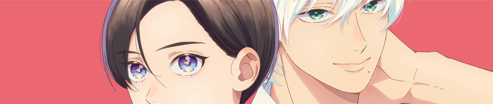 Uruwashi no Yoi no Tsuki