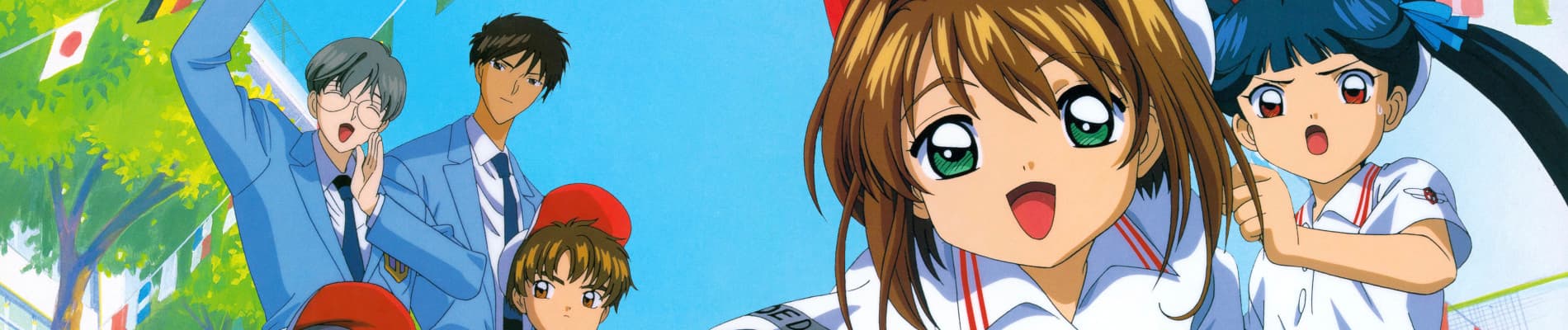 Suteki desu wa, Sakura-chan! Tomoyo no Cardcaptor Sakura Katsuyaku Video Nikki!
