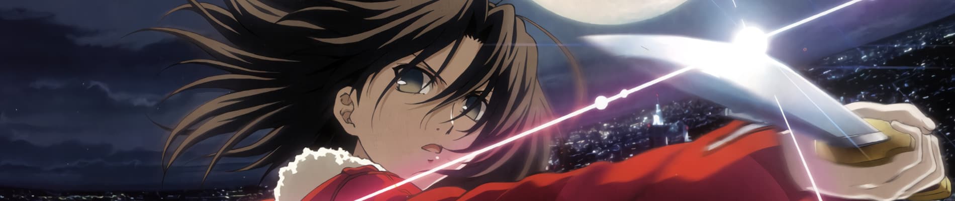 Kara no Kyoukai Movie 1: Fukan Fuukei