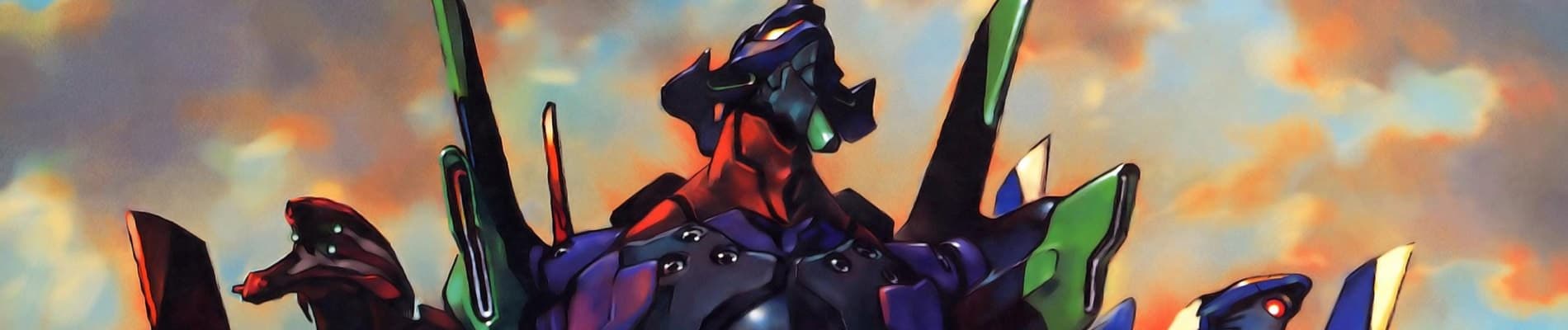 Shinseiki Evangelion