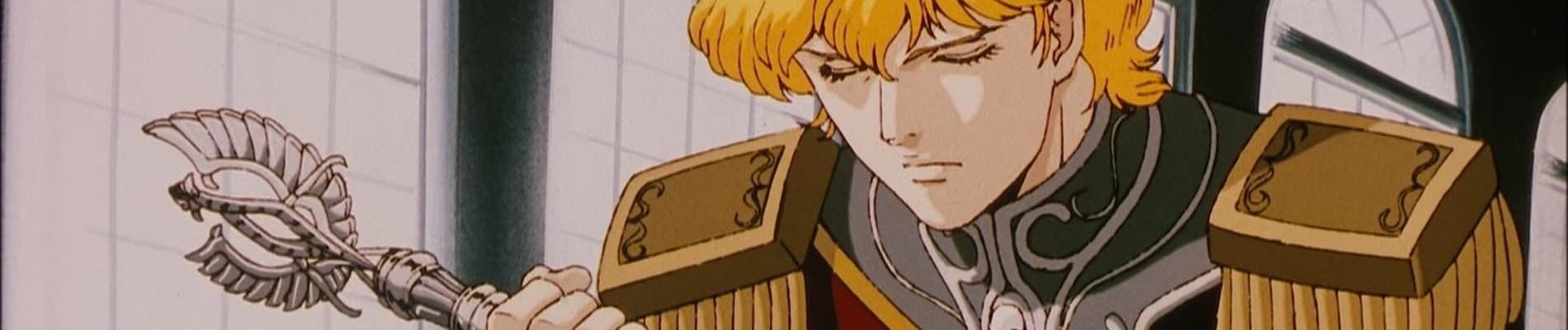 Ginga Eiyuu Densetsu: Arata naru Tatakai no Overture