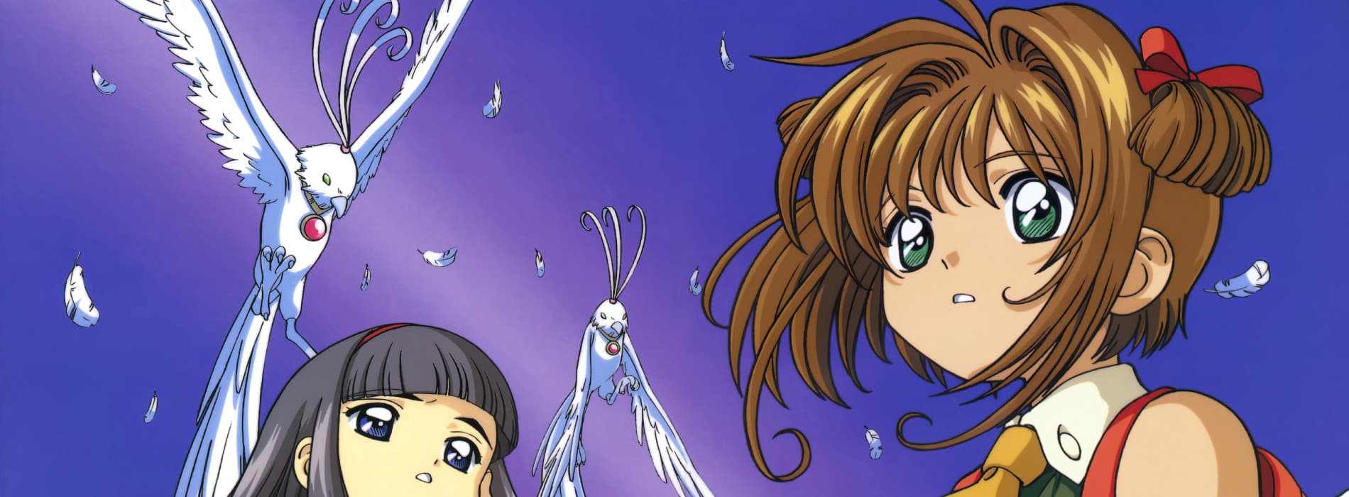 Cardcaptor Sakura Movie 1