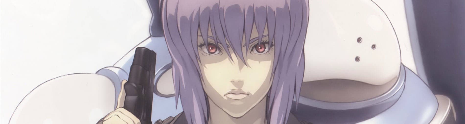 Koukaku Kidoutai: Stand Alone Complex