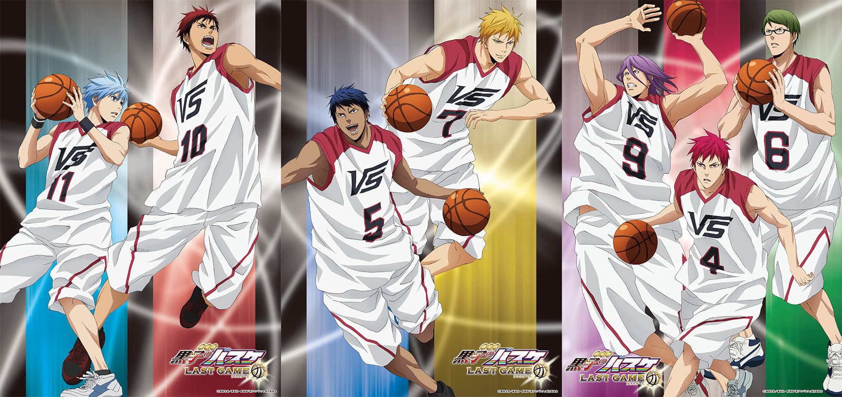 Kuroko no Basket Movie 4: Last Game