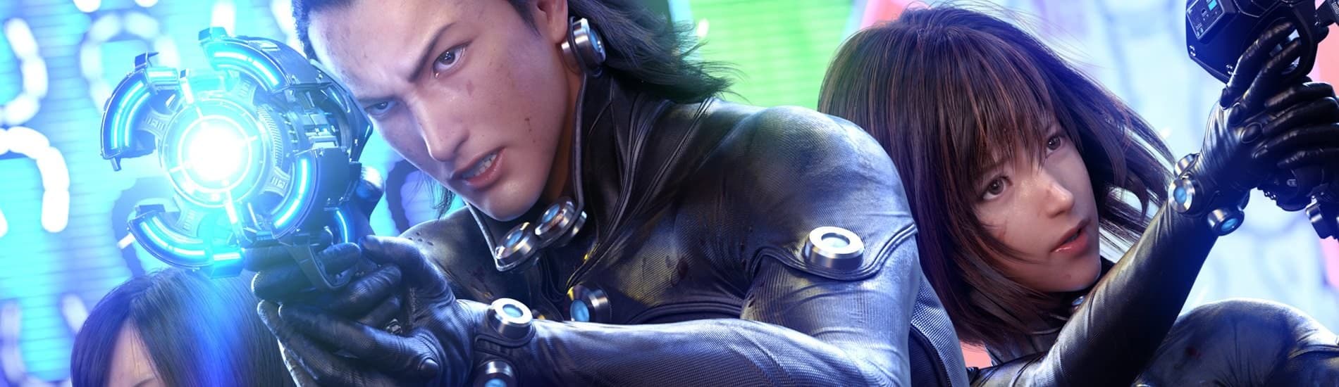 Gantz:O