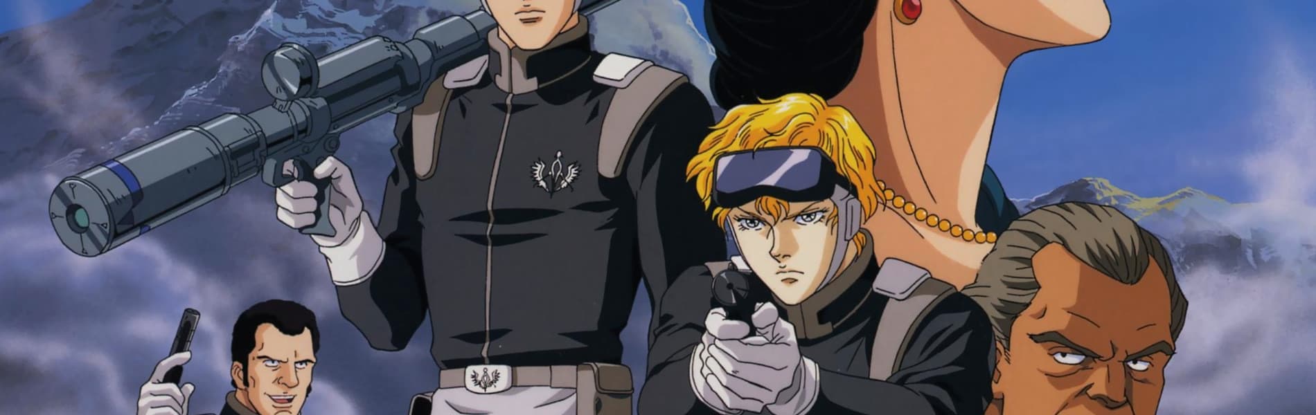 Ginga Eiyuu Densetsu Gaiden