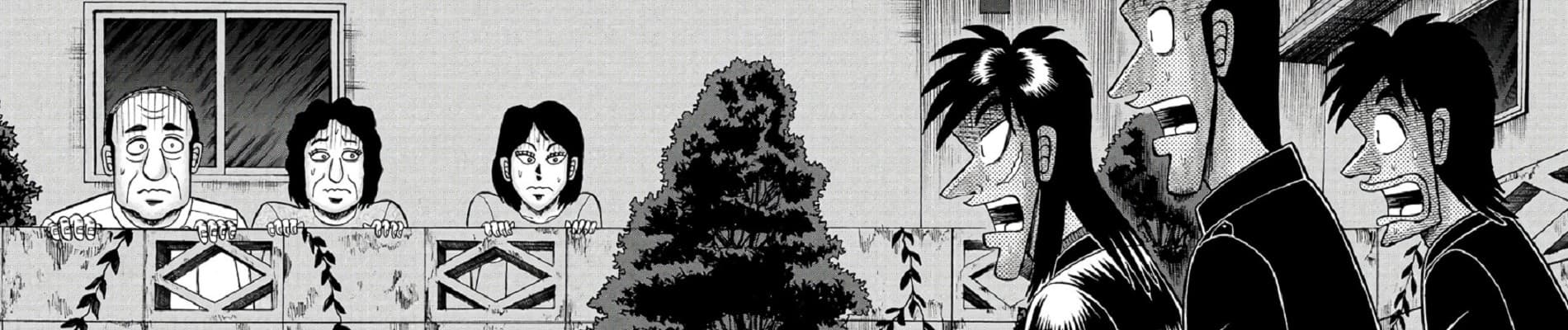 Tobaku Datenroku Kaiji: 24-oku Dasshutsu-hen