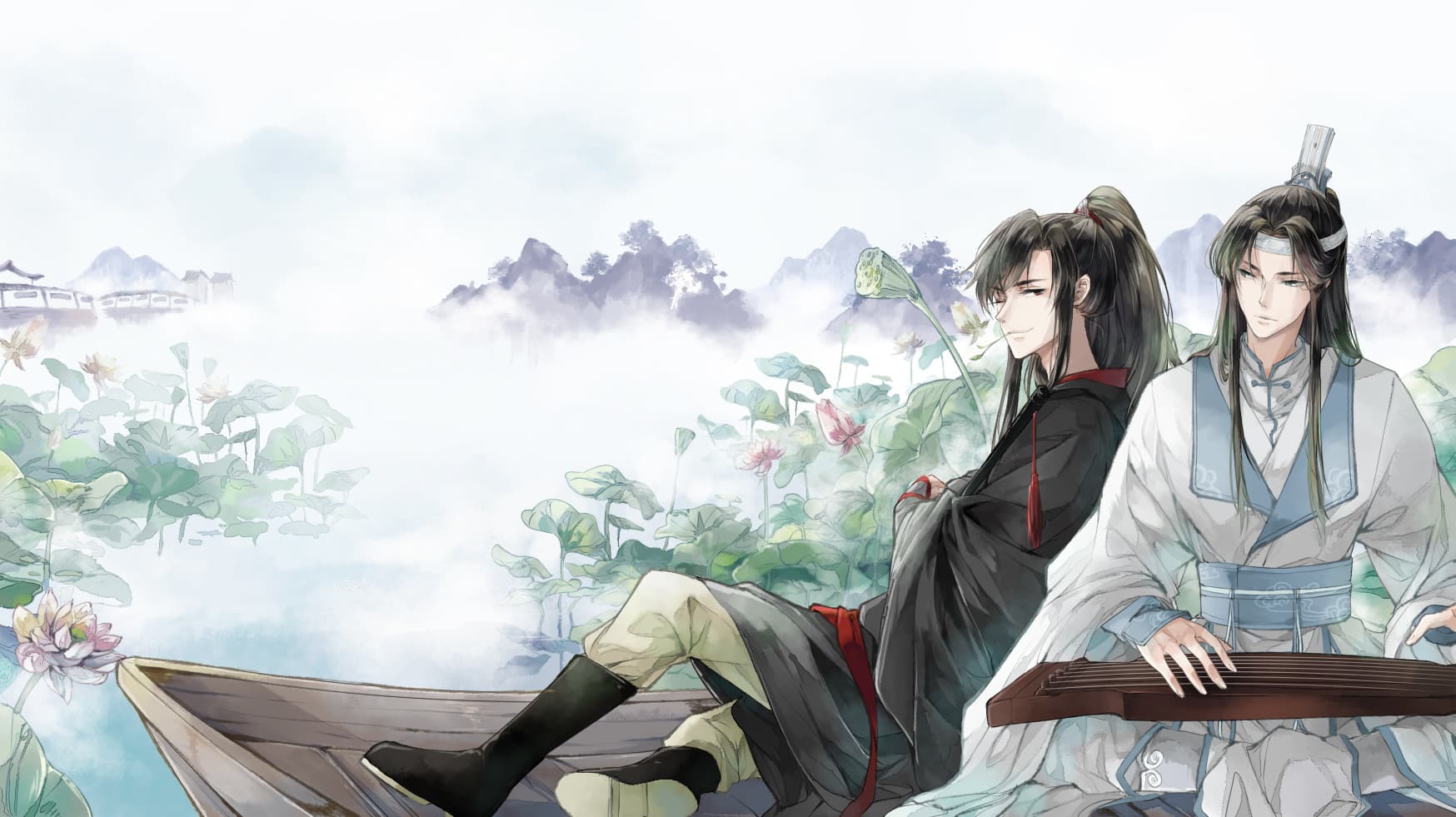 Mo Dao Zu Shi