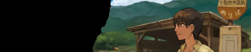 Higurashi no Naku Koro ni - Dai 4-wa: Himatsubushi-hen