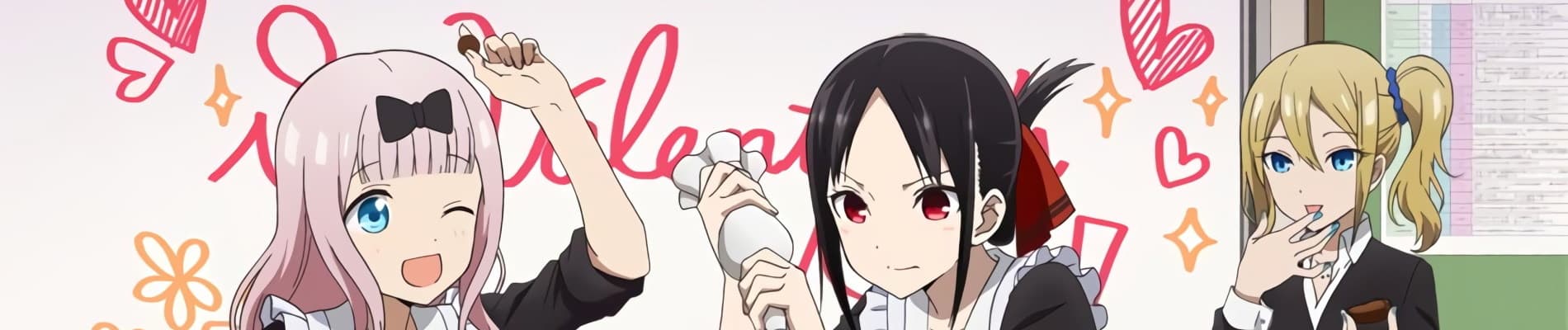 Kaguya-sama wa Kokurasetai: Shuuchiin Gakuen Nanafushigi