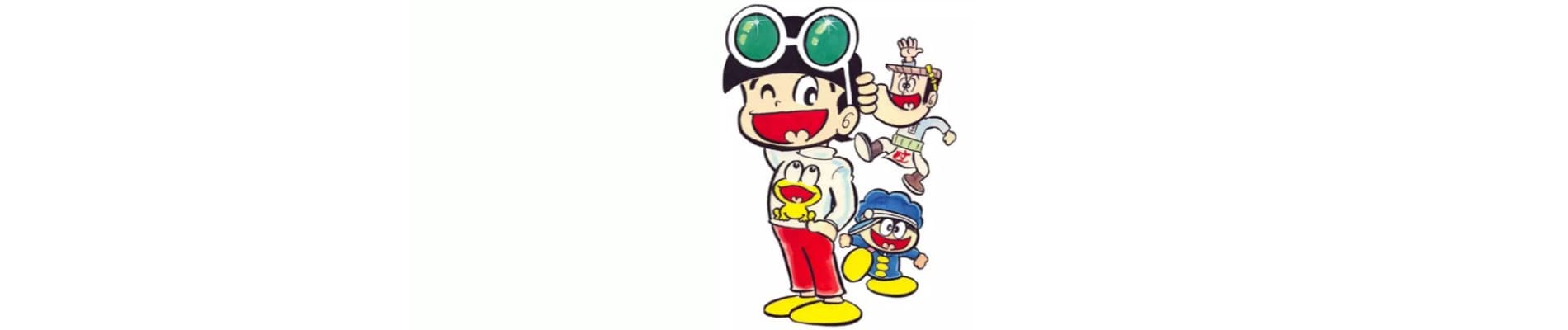 Dokonjougaeru
