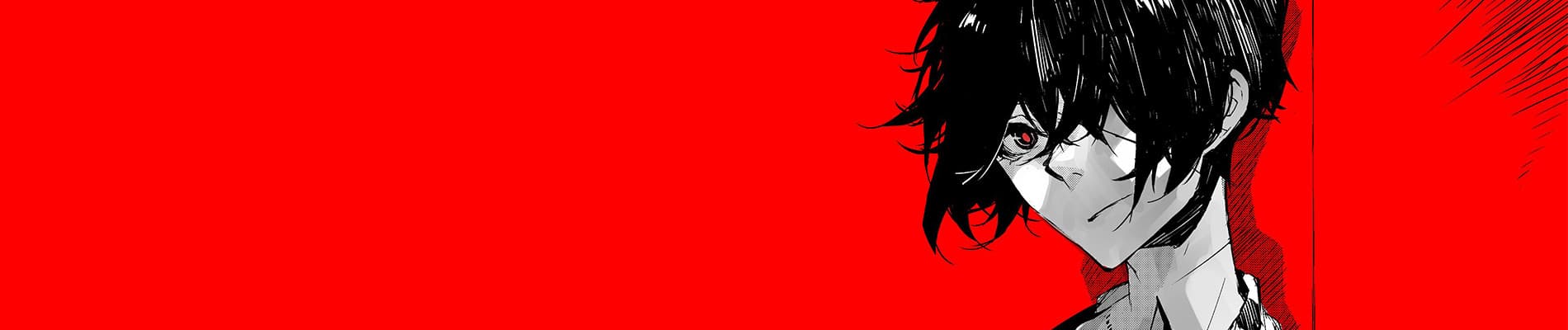 Bungou Stray Dogs: Beast
