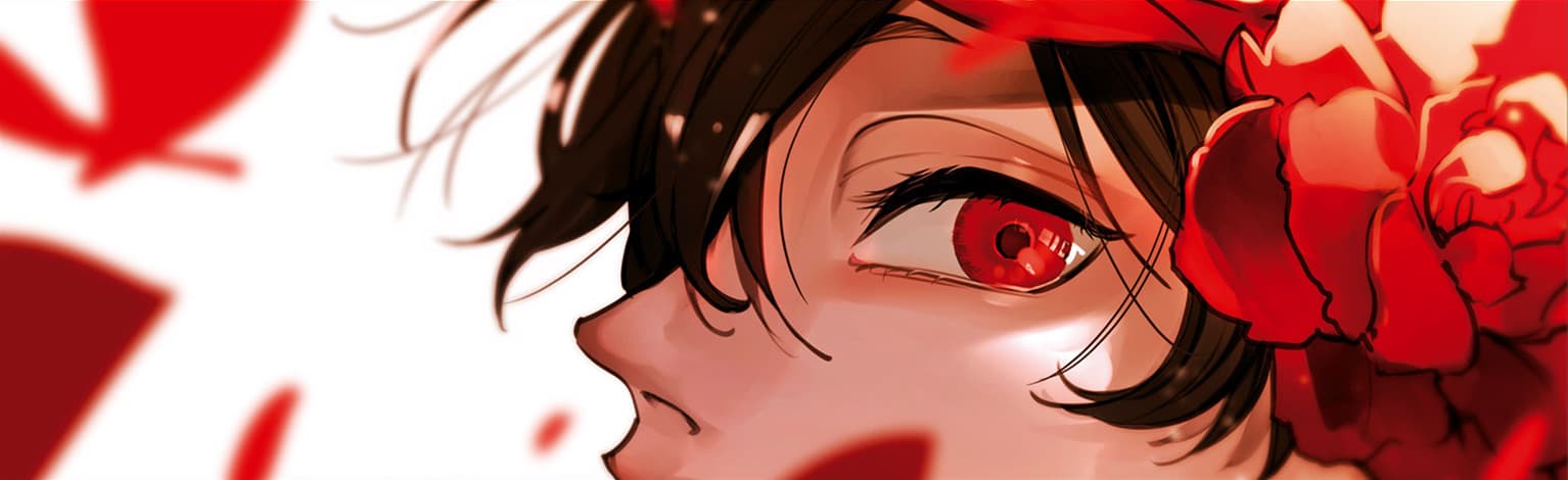 Jigoku Kurayami Hana mo Naki