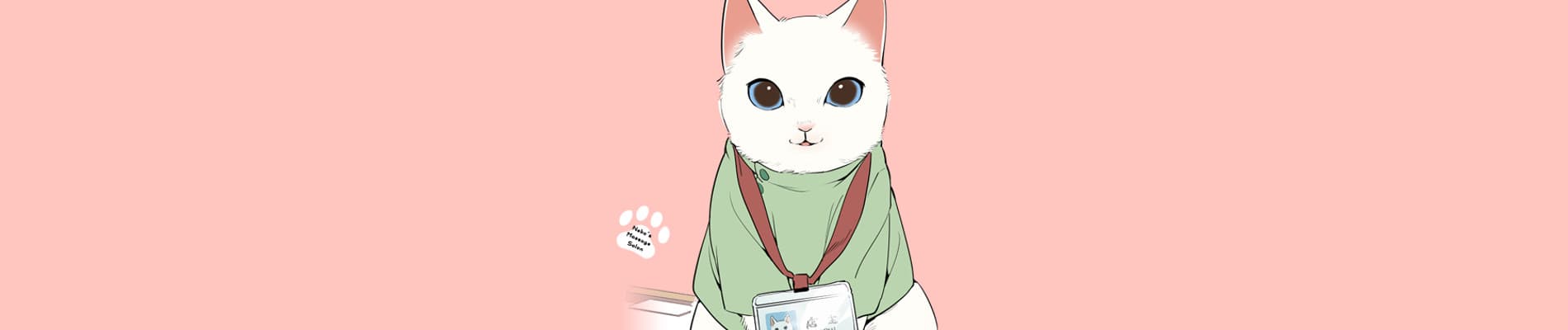 Neko no Massage-ya-san