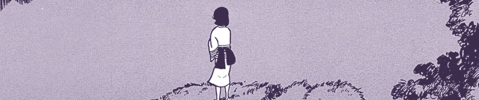 Akai Hana