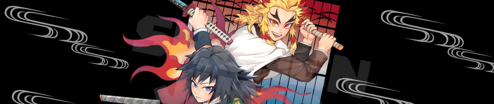 Kimetsu no Yaiba Gaiden