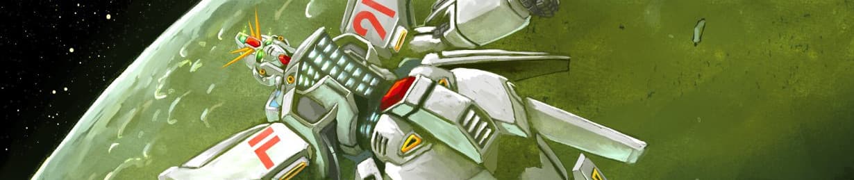 Kidou Senshi Gundam F91 Prequel
