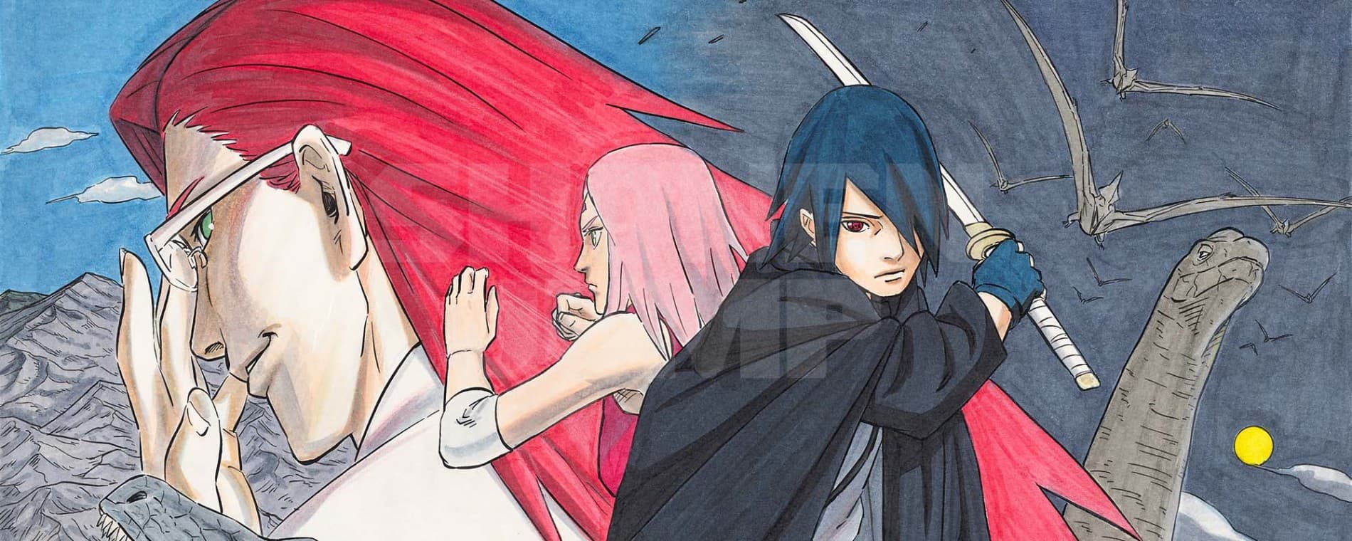 Naruto: Sasuke Retsuden - Uchiha no Matsuei to Tenkyuu no Hoshikuzu