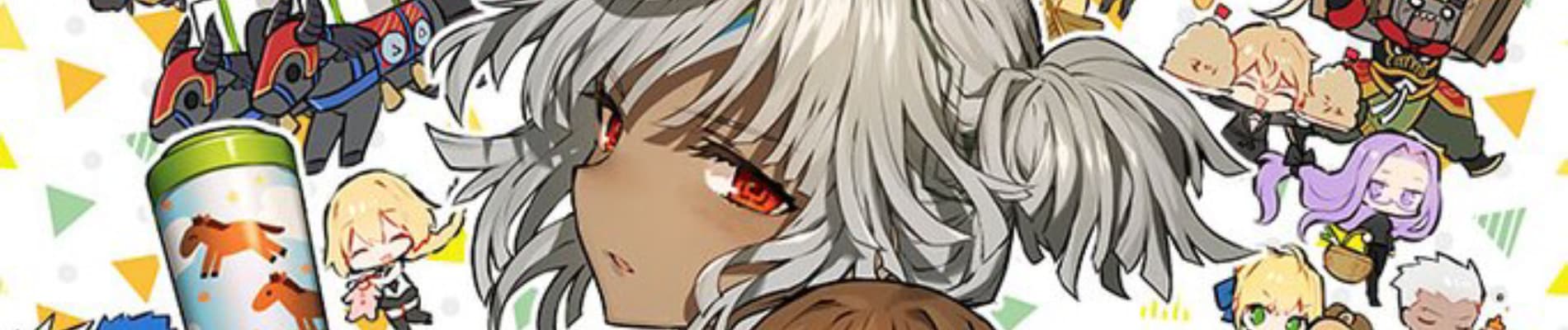 Fate/Ixtella