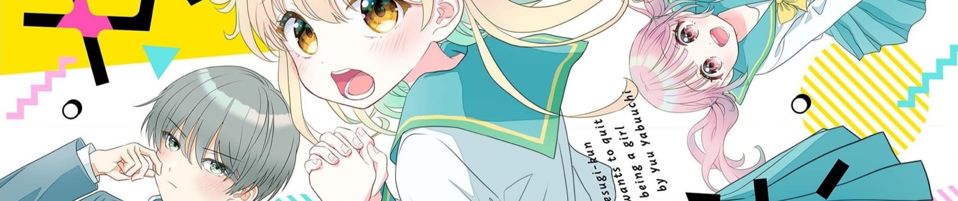 Uesugi-kun wa Onnanoko wo Yametai