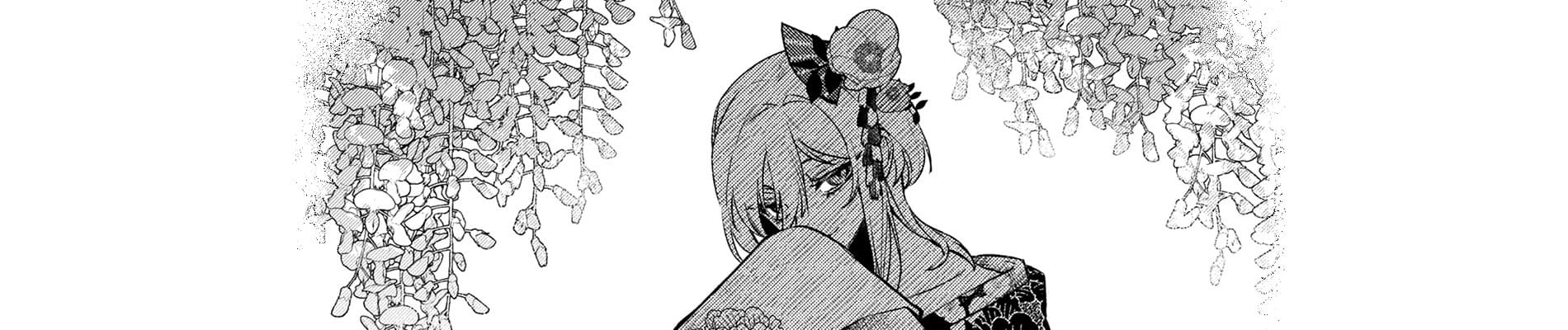 Douka Kimi ni Abakaretai