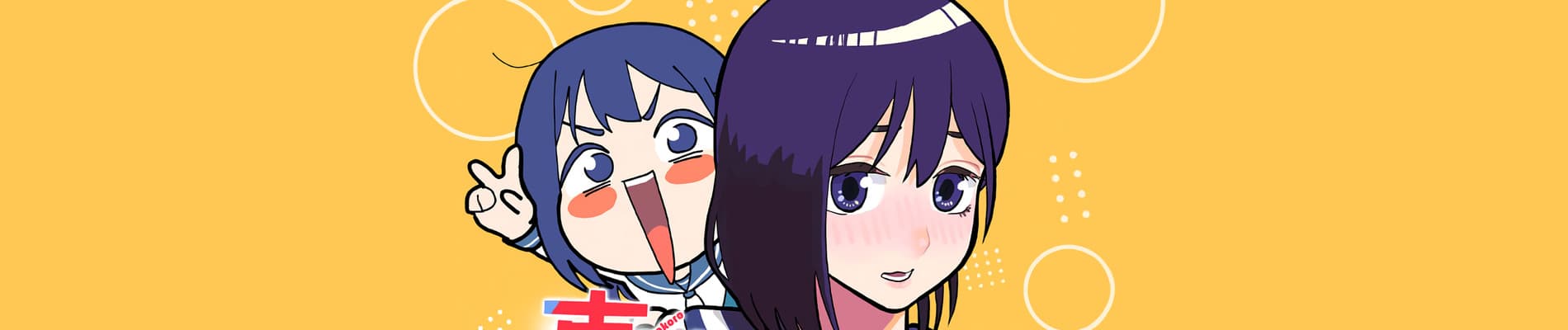 Magokoro Scramble!